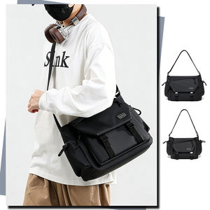 Bolso Mensajero Impermeable para <span class=keywords><strong>Hombre</strong></span>, Gran Capacidad, Bolso de Hombro, Estilo Casual, Bandolera con Correa Ajustable y PU Impermeable - Product Image 1