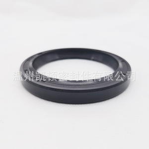 Front Crankshaft Oil <b>Seal</b> 2418F436 Fluororubber For Perkins Diesel Engine Parts - Product Image 1