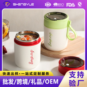 Taza de desayuno de acero inoxidable 304 con aislamiento térmico de calidad alimentaria para oficina, viajes, adultos - Product Image 5