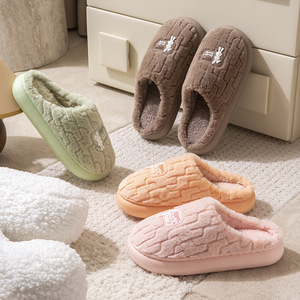 Pantofole Invernali Unisex con Fodera in Peluche, Suola in <span class=keywords><strong>EVA</strong></span>, Antiscivolo e Resistenti, Nuovo Stile 2024 - Product Image 4