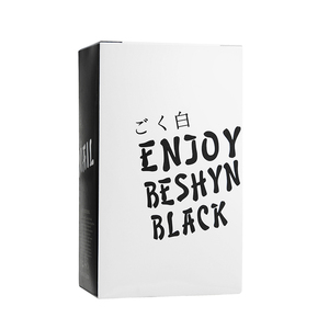 Set de Esmalte de Uñas en Gel UV LED Beshyne de Marca Privada, Super Negro y Blanco, 15ml*2, <span class=keywords><strong>Brillo</strong></span> Duradero - Product Image 3