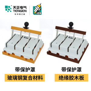 Interrupteur à couteaux Tengen HS11 4P 250A 380V Triphasé Quatre Fils, Commutateur de Transfert Automatique (ATS) d'Isolation - Product Image 4