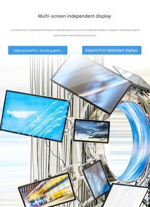 Acer N4670インテルW-1370P 16GB DDR4 3200MHz 512GB 1テラバイトSSD統合グラフィックスカードビジネスオフィスワークデスクトップ - Product Image 4