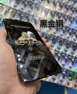 Pegamento completo Reconocimiento de desbloqueo de huellas dactilares 9H HD Protector de pantalla de vidrio templado para <span class=keywords><strong>Samsung</strong></span> Galaxy S24/S25/S23/S22 Ultra - Product Image 6