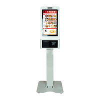 Pantalla táctil automática para restaurante de 21,5 pulgadas, máquina de quiosco de pago de autoservicio sin supervisión, quiosco para Android /Windows