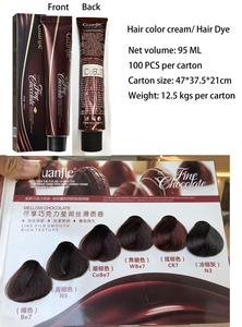 <span class=keywords><strong>Balayage</strong></span>-tinte de pelo para salón, artículos esenciales para el cabello, color marrón, chocolate, marrón, OEM, ODM, venta al por mayor - Product Image 3