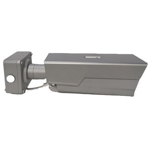 DH-Straßen verkehrs lösung ITC431-RW1F-IRL8 4 MP Vari-fokale ANPR IR AI-Durchsetzung kamera - Product Image 1