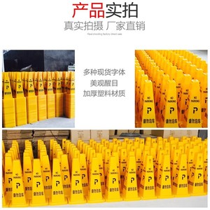 Wet Floor Sign <b>Plastic</b> A Shape Caution Slippery Visual Alert Sign For Indoor Outdoor Use - Product Image 4