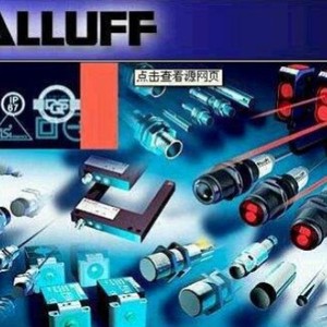 Capteur de déplacement linéaire Balluff BTL5-E10-M0600-P-S32, installation filetée, interface par câble - Product Image 2