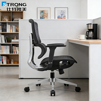Chaise de bureau ergonomique en maille avec hauteur réglable, accoudoirs 3D réglables, soutien lombaire, chaise pivotante pour le travail quotidien