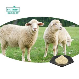 도매 식품 등급 동결 건조 분말 양 태반 분말 보충제 양 태반 추출물 - Product Image 1