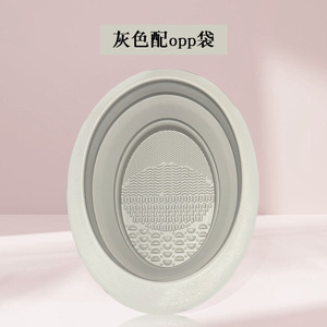 Công cụ làm đẹp Silicone gấp rửa bát bột Puff vẻ đẹp trứng công cụ làm sạch trang điểm bàn chải Cleaner - Product Image 5