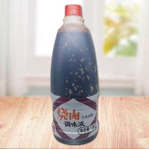 ซอสยากินิคุ 1.8 ลิตร สำหรับซูชิ อาหารปิ้งย่าง ทาโกะยากิ ปรุงรส ได้รับการรับรองมาตรฐาน HACCP บรรจุภัณฑ์ขนาดใหญ่ อายุการเก็บรักษา 24 เดือน - Product Image 3