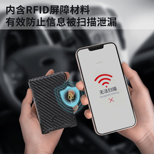Multi Card Slot Metal Card Holder <b>RFID</b> Anti Theft <b>Wallet</b> Flip Top Bi Fold <b>For</b> <b>Men</b> Black 4 Inch Vertical Square - Product Image 3
