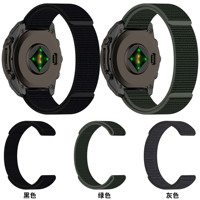 Bracelet en nylon Solo Loop 20 mm 22 mm 26 mm pour montre Garmin