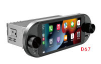 Lecteur DVD de voiture Android D67 à double bouton, écran 6,86 pouces, version Wifi, 2 Din, écran 1k, lecteur DVD de voiture Android 13, moniteur de voiture