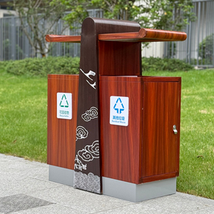 Thiết Kế Sáng Tạo Mạ Kẽm Kim Loại Đường Phố Rác Tái Chế Thùng Trung Quốc Phong Cách Gỗ Hạt Cho Ngoài Trời Chất Thải Thùng - Product Image 5