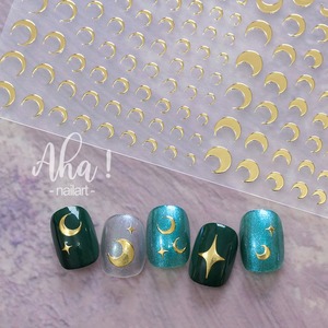 Populaire ruban étoiles ongles Art papillon autocollants 3d Laser blanc croix Starlight <span class=keywords><strong>lune</strong></span> ongles décalcomanies décorations - Product Image 5