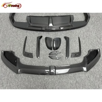 Kit de mise à niveau en fibre de carbone style W12 pour Bentley Bentayga 2016-2018 – Lèvre avant et arrière – Ajustement parfait
