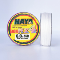 HAYA – fil de pêche tressé X4, bobine de pêche Varivas, enrouleur de ligne de pêche électrique