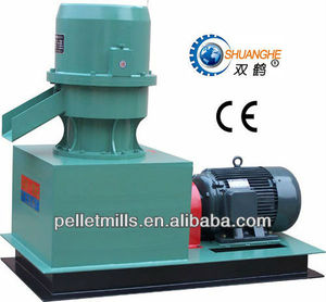 Broyeur à granulés à anneau vertical MXLH450 - Product Image 6