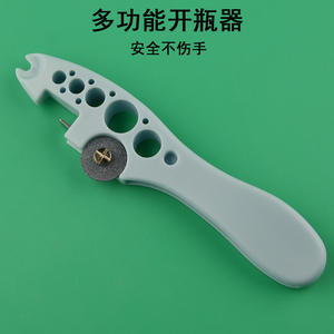 Autre disque de meulage en alumine marron fusionnée, diamanté, pour la découpe du verre des flacons médicaux et du verre injectable - Product Image 5