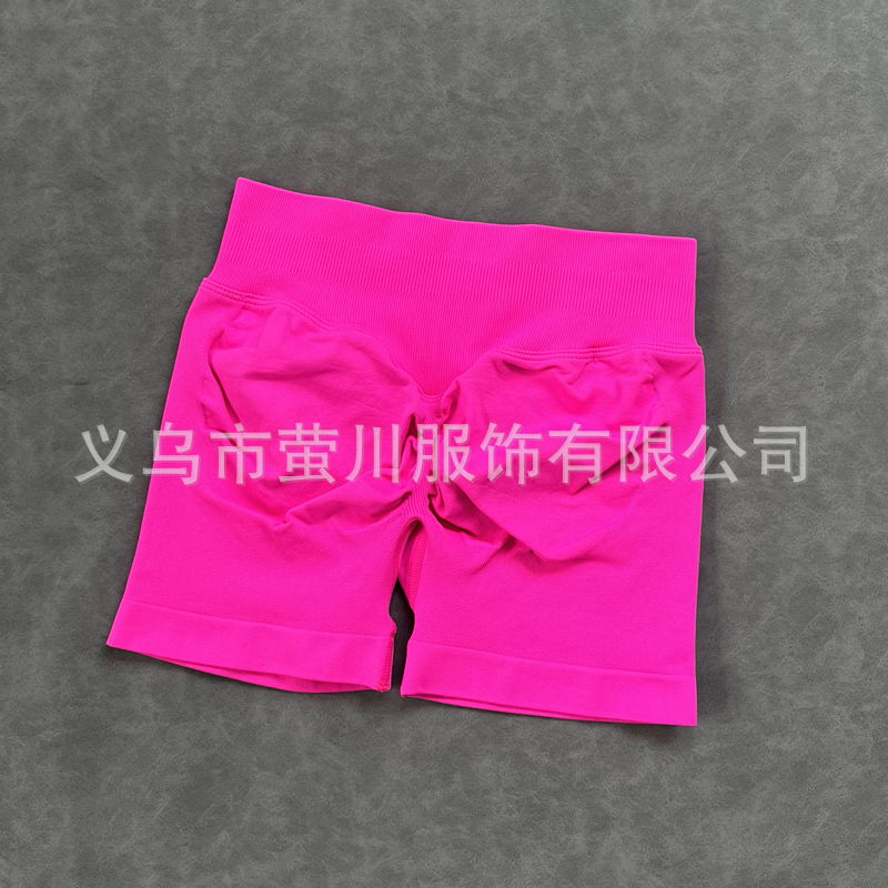 Rosso porpora brillante