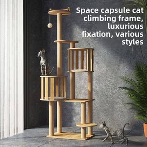Árbol para Gatos Multicapa Ecológico y Moderno de una Pieza, Poste Rascador con Forma de Pilar, Nido y Funciones para Afilar Uñas, para las Cuatro Estaciones - Product Image 5