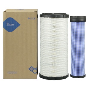 Filtro de Aire BT FILTER TA-8731B 0201533 para Excavadoras, Piezas de Maquinaria Agrícola, Equipos de Fertilizantes Orgánicos - Product Image 4