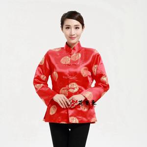 <span class=keywords><strong>Traje</strong></span> Tradicional <span class=keywords><strong>Chino</strong></span> Rojo <span class=keywords><strong>Tang</strong></span> para Hombres y Mujeres, Disfraces Folclóricos para Niños - Product Image 4