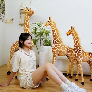 Xuyên biên giới con hươu cao cổ Búp bê đồ chơi sang trọng Sika Hươu nai FAWN đạo cụ chụp ảnh cho trẻ em đáng ngạc nhiên PP bông đầy Lưới Rửa kỹ thuật - Product Image 4