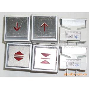Botones de Elevador Mitsubishi LHB-052 Metálicos Mecánicos para Piezas de Elevadores Médicos - Product Image 2