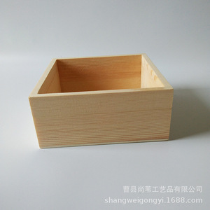Solid Wood <b>Storage</b> Box Rectangular Pine Wood Desktop Organizer For Home Office Decorative Tray Swf002 - Product Image 2