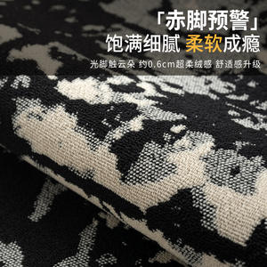 Alfombra de baño rectangular de fibra de poliéster absorbente, antideslizante, diseño minimalista para uso doméstico - Product Image 5