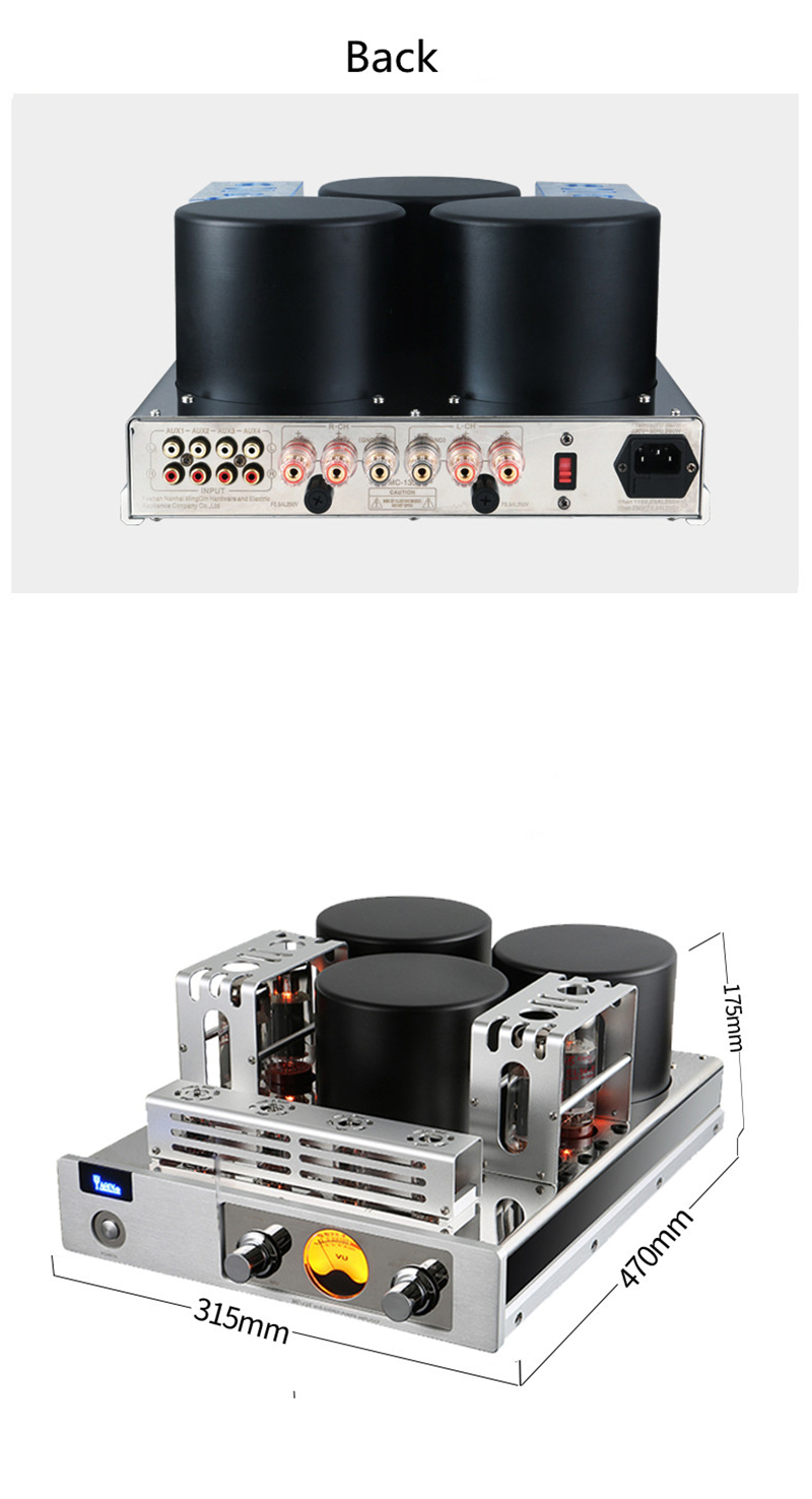 Oban 13years TheManager'sDram 空瓶 J-014 YAQIN MC-13S Integrated Vacuum Tube Amplifier - EL34 SRPP