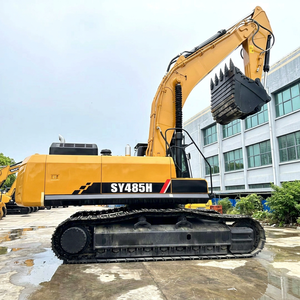 รถขุดตีนตะขาบ SANY SY485H ขนาด 22 ตัน พร้อมบุ้งกี๋ขุดขนาด 1.15 ลูกบาศก์เมตร - Product Image 1