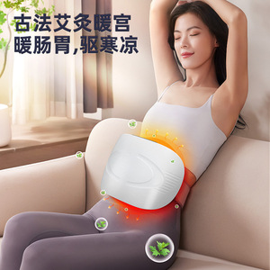 Masseur abdominal Bianstone rechargeable, extra large, avec thérapie thermique constante pour le massage de la taille et de l'estomac - Product Image 1