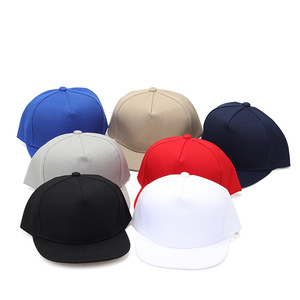 Gorra de béisbol de color sólido, de algodón, unisex, con visera plana, para servicios comerciales, para las cuatro estaciones. - Product Image 2