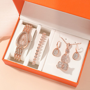 Fashion Babysbreath Steel Band <strong>Watch</strong> Women's Creative Snake Full Diamond British <strong>Watch</strong> 5pcs/<strong>set</strong> - Product Image 1