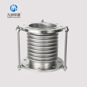HuaYuan Pipe Joints Stainless Steel Flexible Metal Bellows Expansion Joint PN16/PN25/PN40 Metal Expansion Joint Factory Price