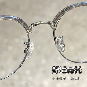 Monture de lunettes ovales Danyang 01343, monture intégrale, protection anti-lumière bleue, lunettes en plastique pour femmes - Product Image 3