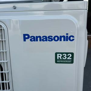 Aire Acondicionado de Techo Panasonic Tipo Cassette, Flujo de Aire en 4 Direcciones, Solo Frío, ON/OFF, 18000 BTU, 24000 BTU, 36000 BTU, 48000 BTU, Cassette Original - Product Image 3