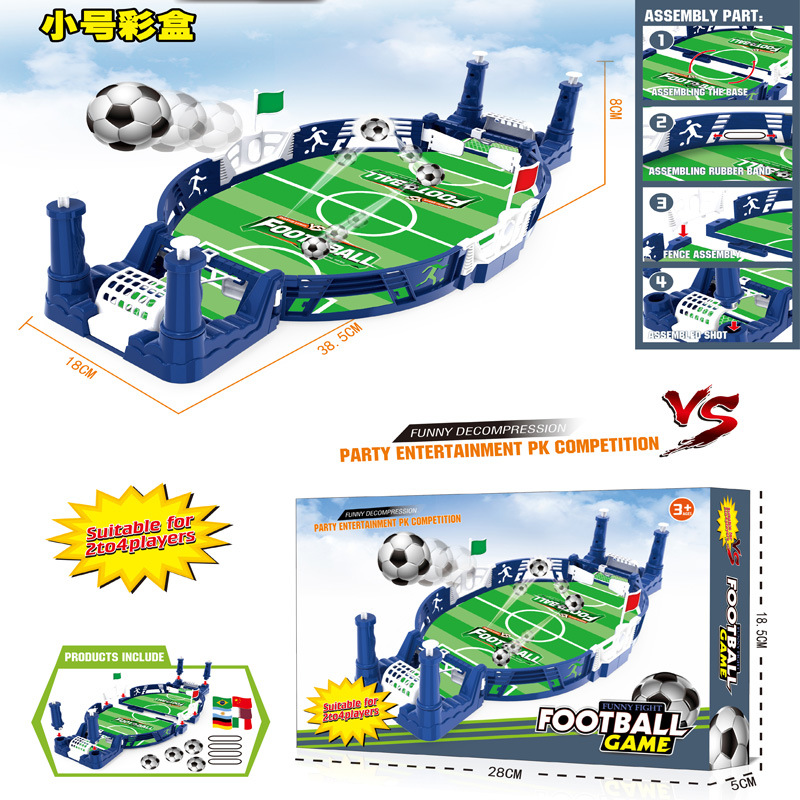 Petite station de combat de football bleu [boîte de couleur anglaise]
