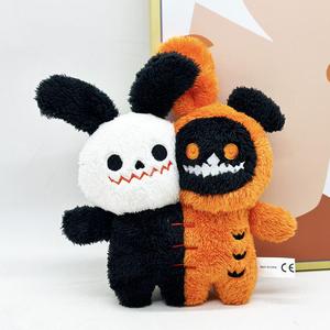 Poupée en peluche double fantôme de Noël et d'Halloween, jouet amusant pour enfants, cadeau d'anniversaire mignon de dessin animé et d'anime - Product Image 4