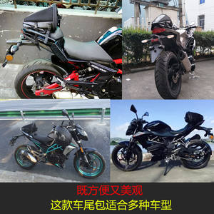 Shamofeng - Bolsa Trasera para Motocicleta de PVC, Bolsa Lateral para Casco y Equipo del Conductor, Accesorio para Asiento Trasero - Product Image 5