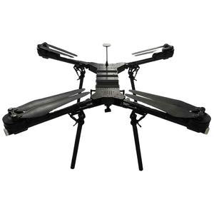 Dron de Alta Calidad de 10 Pulgadas para Carreras Profesional FPV con Cámara 4K y GPS de Largo Alcance, Distancia de Control de 10 km, Drones FPV - Product Image 1