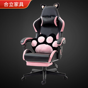 Gaming <b>Chair</b> Black Pink Pu Leather With Cat Ears And Paw Cushion For Home Office <b>Study</b> Room - Product Image 1