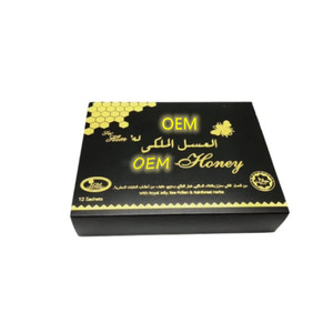 Emballage OEM pour le miel naturel Jaguar Power <span class=keywords><strong>Honey</strong></span> VIP <span class=keywords><strong>Etumax</strong></span> <span class=keywords><strong>Royal</strong></span> <span class=keywords><strong>Honey</strong></span> - Product Image 5