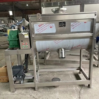 Cuve de mélange horizontale en acier inoxydable 100L SS304 SS316, agitateur émulsifiant à faible vitesse pour poudre, farine, moteur principal