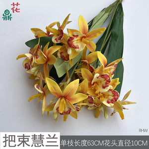 Fleurs d'orchidées artificielles en soie, faites à la main, pour décorations de mariage, allée de cérémonie, hôtel, restaurant - Product Image 5